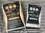 ★ヘラスリム トリプルストック★「ヘラスリム」ブランドの新商品ヘラスリム トリプルストックを使ってみました✨こちらのサプリは肥満気味な人の体重やお腹の脂肪ウエスト周囲径を減らすのを助け&hellip;のInstagram画像