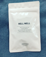 ★便通を改善する機能性表示食品「ヘルウェル」30日分★便通を改善する機能性表示食品「ヘルウェル」を飲んでみました✨いつも便秘薬に頼ってなかなか自然にお通じがでない私。。こちらを&hellip;のInstagram画像