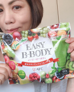 今話題の置き換えダイエット&rdquo;EASY B-BODY（イージービーボディ）&rdquo;で夏までに理想のボディ👙を目指します🎵痩せるだけが理想のボディではない‼️憧れのボディを目指す‼️美容・健&hellip;のInstagram画像