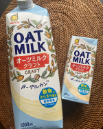 オーツミルククラフト1000㎖＆200㎖！パッケージがめちゃかわいい😍気になっていたオーツミルクです。マルサンの商品だから安心して試せました。香料、油は不使用のシンプルな原&hellip;のInstagram画像