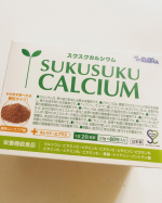 【7歳さんの新習慣！】小学校入学とともにはじめてみました。コンパクトな個包装で使いやすくて、味も美味しいココア味。美味しいとつづくみたいで、私が出し忘れると1人で牛乳入れて飲ん&hellip;のInstagram画像