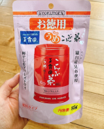 #玉露園 #梅こんぶ茶 #玉露園の梅こんぶ茶 #monipla #gyokuroen_fan久々の梅こんぶ茶ほっこりする☺️久々のモニターありがとうございました😊のInstagram画像