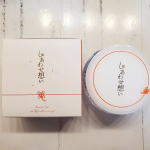 おはようございます。⁡⁡.⁡⁡みなさまゴールデンウィークは⁡⁡楽しく過ごしていますかー？⁡⁡.⁡⁡私は絶賛仕事で⁡⁡やっと5勤おわって⁡⁡今日お休みで⁡⁡また明日から仕&hellip;のInstagram画像