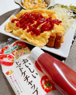 ･･･モニプラさまの『おいしいトマトケチャップキャンペーン』に当選させていただきました･.｡*･.｡*㊗️  テーブルランド(@tableland_official )さまの&hellip;のInstagram画像