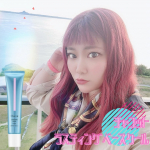 チャコット株式会社さんの#ラスティングベースクール を試させていただきましたー⭐️マスク生活だし蒸し暑いこの季節にぴったりな清涼感のある化粧下地です😆沖縄旅行にももちろ&hellip;のInstagram画像