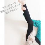 **2年半ほどまえから宅トレ動画を参考に運動している @to.ma.to.7 です。晴れたらウォーキングやサイクリングにも行くんだけど、おうちで運動の日が増えちゃいました。週4回がっつり動くのが理&hellip;のInstagram画像