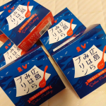 あの八天堂の！甘くないぷりん🍮広島みはらプリンは、チーズとコンソメで洋風なの！三原産タコ・神明鶏入り！ゴロゴロと入った食材の触感☺️茶碗蒸しではなく～甘くないプリン。なんと&hellip;のInstagram画像