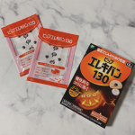 ..ピップエレキバン130をお試ししました🌸磁気の力血行を改善してくれる慢性的なコリの悩みにピッタリのアイテム✨磁気が体内成分に働きかけ、筋肉内の血行を良くし、老廃物を流すこと&hellip;のInstagram画像