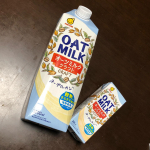 やさしい甘みで のど越しがよくクセが無いのでとても飲みやすかったです🥺❤️香料、油は不使用のシンプルな原材料でできているので コーヒーで割って アイスカフェオレにして飲みました!とても美味しく&hellip;のInstagram画像
