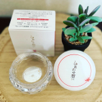 ウツクシア、さんの【しあわせ想い】53g  5,980円（税込）をお試しさせて頂いてます✨.これ一つで７役、時短スキンケア🔹化粧水🔹美容液🔹乳液🔹パック🔹クリーム🔹アイクリーム&hellip;のInstagram画像