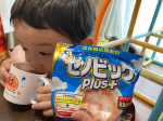 #セノビックPlus #セノビック #ロート製薬 #monipla #rohto_fanのInstagram画像