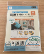 菌や埃から衣類などを守る！洗いにくい物の抗菌対策！【Dew (R) 使用 不織布の巾着 M】を使用してみました。こちらは、銅の力で優れた抗菌・防カビ効果があるDew (R) を使用し不織布の巾&hellip;のInstagram画像