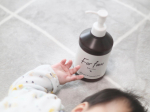 .@forfam_official 様のボディローション 「𝚏𝚘𝚛 𝚏𝚊𝚖」をモニターさせて頂きました ☁️赤ちゃんから大人まで使えるから今回は 末っ子 そうちゃんに 使いまし&hellip;のInstagram画像