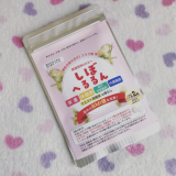 「ダイエットをしっかりサポート！」の画像（1枚目）