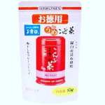 #PR #玉露園 #玉露園 #梅こんぶ茶 #玉露園の梅こんぶ茶 #monipla #gyokuroen_fanお得用梅こんぶ茶をお試ししてみました。お茶としてはもちろん、多種多彩に使えることが嬉&hellip;のInstagram画像