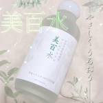 へちまの恵みをギュギュッと!オーガニック化粧水。🌿Natures for🌿美百水  150ml通販で1980円で捕獲することができます。Natures forさんのオー&hellip;のInstagram画像