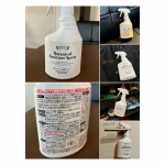 .モニプラで当選したSHE&YOUボタニカルサニタイザースプレー🙆&zwj;♀️有効成分天然物由来100%の抗ウイルス・抗菌スプレー🐰有効成分は・グレープフルーツ種子エキス&hellip;のInstagram画像