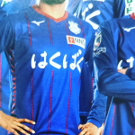 はくばく　機能性もち麦ごはん🍚山梨県民は知ってる🍙はくばく！⚽ヴァンフォーレ甲府のユニフォームでお馴染みだから🍙はくばく！🍚新聞のトップ面に広告出してるよ📰はくばく！🍚もち麦ごはん２週間キャ&hellip;のInstagram画像
