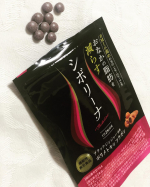 今回のレポは「機能性表示食品　シボリーナ」■おなかまわりに増え続ける余分な脂肪、そんなお悩みにオススメ■黒ショウガ由来のポリメトキシブラボンを配合し、おなかの脂肪を減らす※目的の機能性表示食&hellip;のInstagram画像