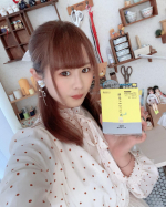 酵母PROTEIN きな粉バナナ味を試してみました☺️こちらは発酵テクノロジーから生まれた次世代たんぱく酵母プロテインです。タンパク質の摂取や不足しがちなビタミン11種配合👍☺️&hellip;のInstagram画像