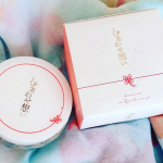 #しあわせ想い のオールインワンジェルをいただき、お試ししています❤️・ジェルは硬めのプルプル&垂れないけど伸びがいい。・使用後の肌はモチモチ😆✨まだ３日目なので、とりあえずの感想はこ&hellip;のInstagram画像