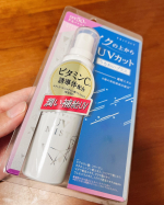 🧺今回お試しさせていただいたのはプライバシー　UVミスト50です🌈朝子供たちを送る際に、日焼け止めとメイクをした後また午後にお迎えに行く時の日焼けがとても気になってました💦&hellip;のInstagram画像