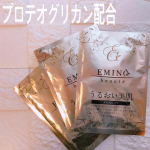 ヒアルロン酸を超える保水力を持つ、「プロテオグリカン」配合の美容液がたっぷり使われているフェイスマスク『エミーノボーテ　モイスチャーリッチフェイスマスク』を使ってみました✨(o^^o)&nbsp;週&hellip;のInstagram画像