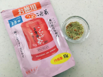 chi9tak玉露園のお得用梅こんぶ茶。フリーズドライの梅が入っていて、そのまま飲んでも、料理に使っても美味しいです。羅臼産昆布使用で、昆布の旨味はバッチリ。カリカリとした梅の食感を活かすなら、サ&hellip;のInstagram画像