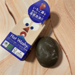 いちご鼻を洗う、毛穴温感洗顔せっけん「Hot Washy.」を使ってます🎵  富士山マグマパウダー【火成岩】(温感成分)配合。 剥がしたり、隠したり、押し出したりしなくても毛穴温感でいちご鼻の汚れを&hellip;のInstagram画像