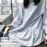 ᯽𝔽𝕠𝕝𝕝𝕠𝕨 𝕞𝕖᯽@tty_aa⁡⁡⁡最近お出かけするときによく着てるブラウス✧⁡⁡⁡ニッセン(@nissen_ladies_official)⁡ストレッチ素材ティアー&hellip;のInstagram画像