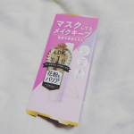 黒龍堂様より【ヴィヴィ　マスクしてもメイクキープ！色持ち革命ミスト】をモニターさせていただきました💗..最早必須アイテムとなったメイクキープミスト❣.黒龍堂様のミスト系商品はどれも&hellip;のInstagram画像