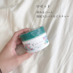 ☺︎skin care ✎*。夢みるバーム 海泥スムースモイスチャー✔海泥*1&nbsp;&times; アボカドオイル*3 &times;酵素*4のトリプルアプローチで毛穴のメイク・汚れもするんとオフ！*1 海シルト&hellip;のInstagram画像