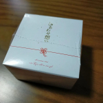 モニプラ様企画でウツクシア様のしあわせ想いをいただきました!!しっとりうるうるの仕上がりです✨#しあわせ想い #オールインワンジェル #オールインワン #オールインワン化粧品 #スキンケア&hellip;のInstagram画像