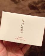 .✨しあわせ想い✨ウツクシアのファンなんだけど、そのウツクシアから出ているオールインワンジェルがすごくて感動🥺！ただのジェルじゃなくて、3D形状記憶があるジェルだから、例えグジャグジャ！と混ぜて&hellip;のInstagram画像