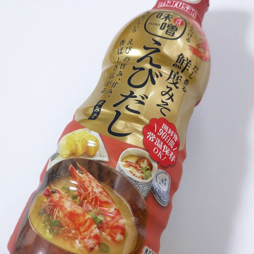 口コミ投稿：🦐だし香る鮮度みそえびだし好きすぎて3本目の液体みそ。お湯さえ入れたらOKなのでめ…
