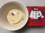 八天堂様の広島みはらプリンを頂きました。デリカプリンなので通常の甘いスイーツではありません‼︎神明鶏や三原産のタコ🐙が入った茶碗蒸しのようなカテゴリーです。通常の茶碗蒸しよりは硬めでもぷる&hellip;のInstagram画像