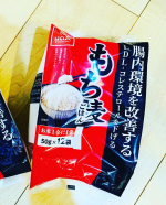 はくばく　機能性もち麦ごはん食べ応えもあり、美味しく続けられます💓#PR #株式会社はくばく #はくばくのもち麦 #腸内環境を改善する #腸内環境改善 #機能性表示食品 #もち麦生活 #moni&hellip;のInstagram画像