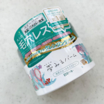 *夢みるバーム 海泥スムースモイスチャーのレビュー✏️🔎 ・肌にやさしく、しっかり落とす。毛穴ケア、保湿ケア、角質ケア、マッサージ、メイク落としを兼ねる1品5役。こだわりの美容成分の働&hellip;のInstagram画像