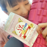 「ダイエットのおともに最高です！」の画像（2枚目）