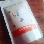 「こども食育グミ」という商品を試しました。こちら3歳から食べられるグミで、栄養バランス・安全性・美味しさなどを追及して開発された栄養機能食品なんだとか！骨の土台を作る「コラーゲン」、骨を形&hellip;のInstagram画像