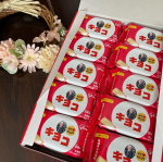 もうすぐ母の米寿の誕生日お祝いを計画中です♪記念にと#スマイルビスコ 用意してます💕めちゃくちゃ可愛くて、大大満足〜勿体無くて開けられないのでお誕生日にあけよー&hellip;のInstagram画像