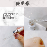 「肌の変化を実感できる美容液」の画像
