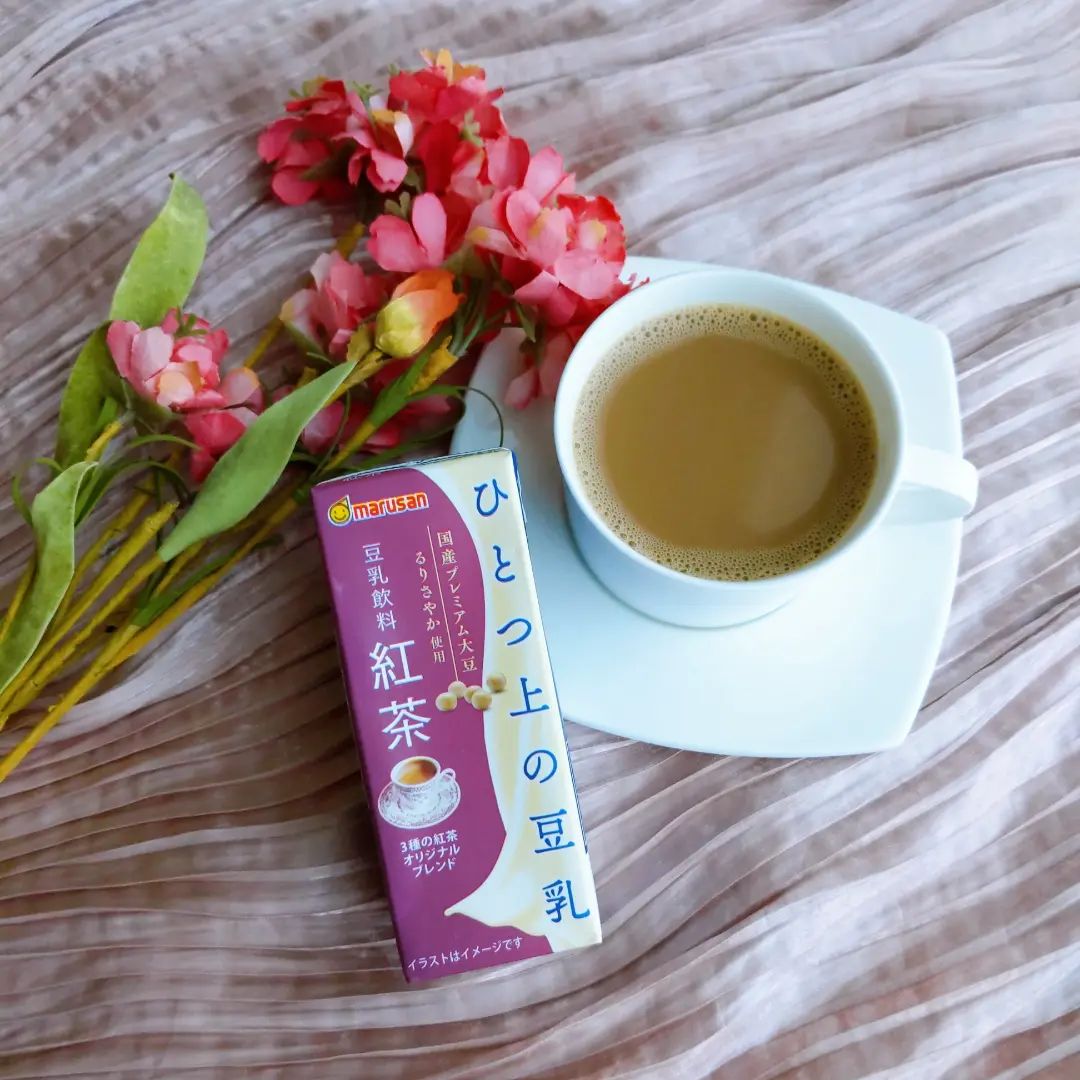口コミ投稿：ひとつ上の豆乳🙆👑マルサンの豆乳飲料、紅茶味☕💓これめっちゃ気になってたやつなの〜🙌…