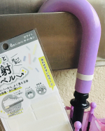 ♪ 株式会社KAWAGUCHI様のピカッと反射ラベルお試ししました🌟子供の帰宅時、夕方から薄暗くなる時期には特に心配になります。こちらは車のライトを反射して光るラベルです！&hellip;のInstagram画像