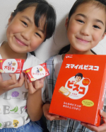．ずっと作ってみたかった⁡江崎グリコさんu0040glico_smilebisco の#スマイルビスコを作ってみました❣️⁡⁡作り方は、好きな写真や文字、スタンプを選んで、携帯から&hellip;のInstagram画像