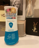 🏝ーSummer's Eve&reg;ーアメリカNo.1のデリケートゾーンケアブランドサマーズイブ滲みないし、なんといっても香りが本当に良くって（いつもはラベンダーナイトの香り&hellip;のInstagram画像