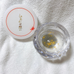 しあわせ想い　今年の4月に新発売になったオールインワンジェル。『しあわせ想い』は時短・美・幸運と、高品質スキンケア化粧品でありながら【縁起物】としての要素をプラスされています。幸運のシンボ&hellip;のInstagram画像