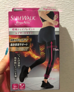 🌼スリムウォーク燃焼レギンス🌼薄めの生地なので普段使いも出来るなーという感じでした😊これから夏に向けて、もう素足を出すことはなくなってきているので&hellip;下にこのレギンスを履いて燃焼して一石二鳥&hellip;のInstagram画像