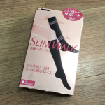 スリムウォークの『美脚ハイソックス』をお試ししました。足裏アーチサポート設計で、足裏はギュッとひきしめるハード編み。跡のこりしにくいよう口ゴムの裏はプレーン編みだそう。やわらかくなめら&hellip;のInstagram画像