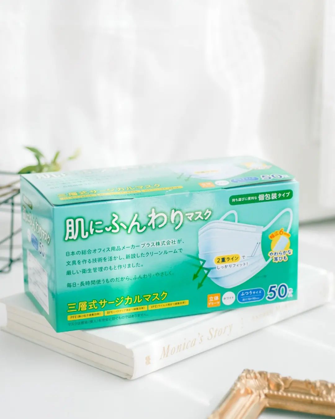 口コミ投稿：GWが過ぎ、まだまだ感染収束が見えない中、毎日必ず使うものは不織布マスク🤍ずっとつ…